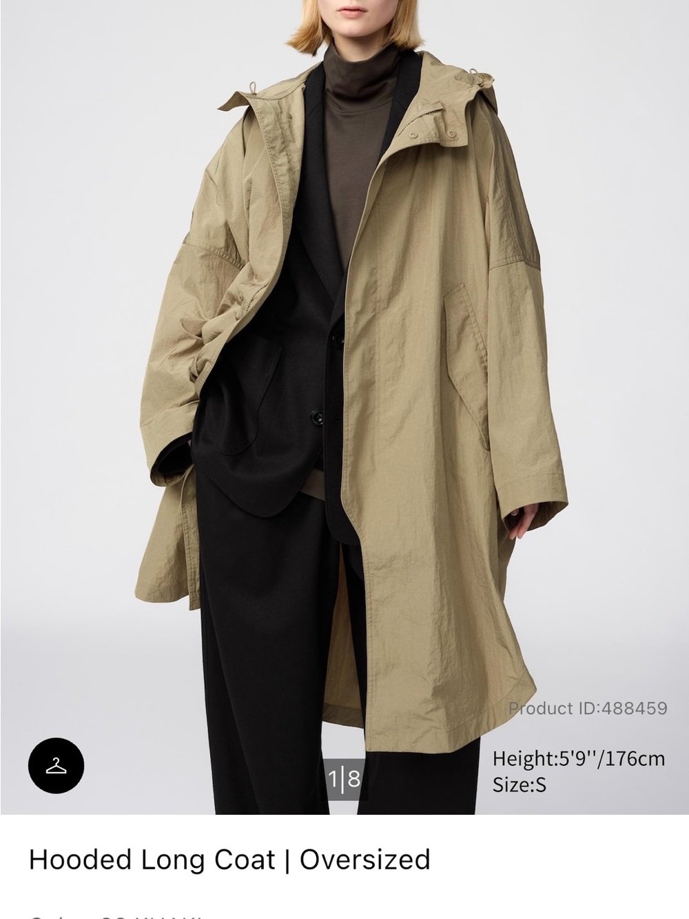 Uniqlo Hooded Oversized Long Trench Coat - Khaki